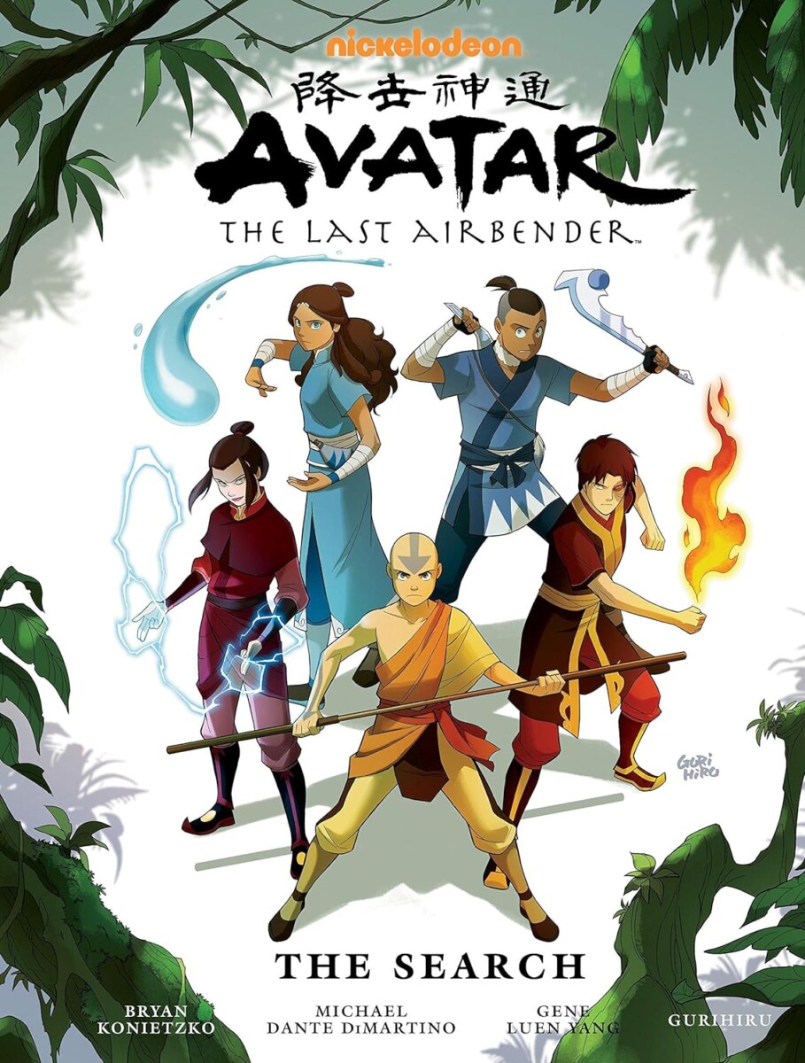 2. Avatar – The Last Airbender : The Search